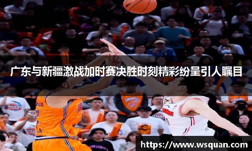 谈球吧app