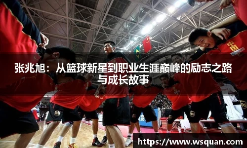谈球吧app