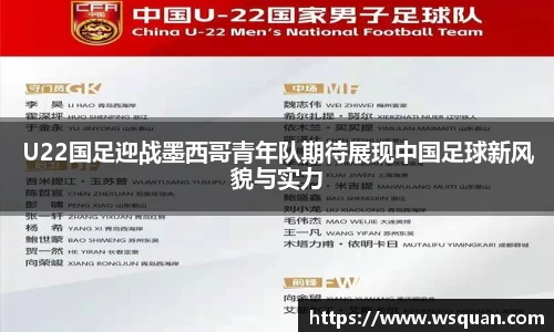 谈球吧官网