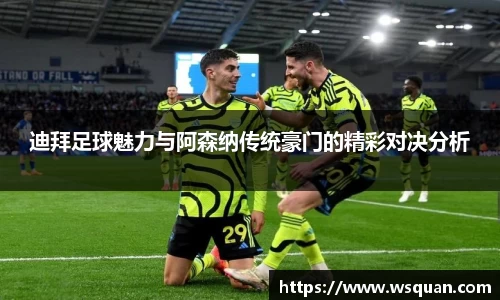 谈球吧体育