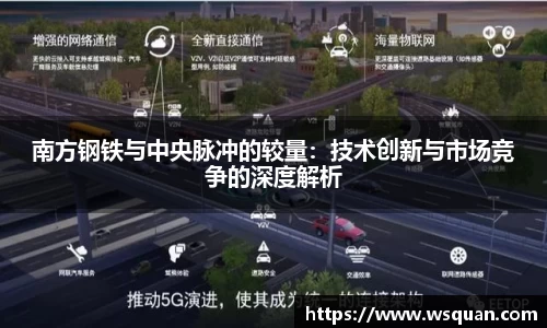 谈球吧官网