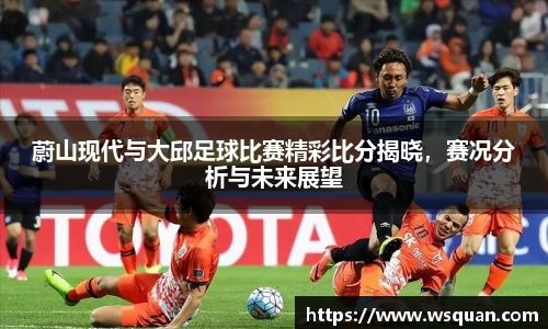 谈球吧