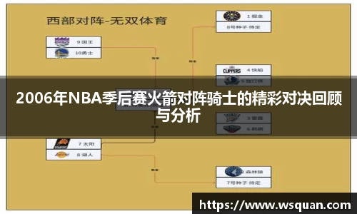 谈球吧官网
