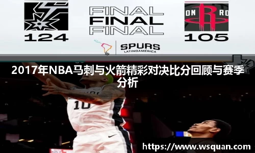 谈球吧app
