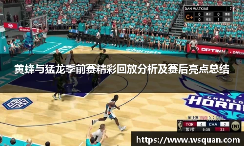 谈球吧app