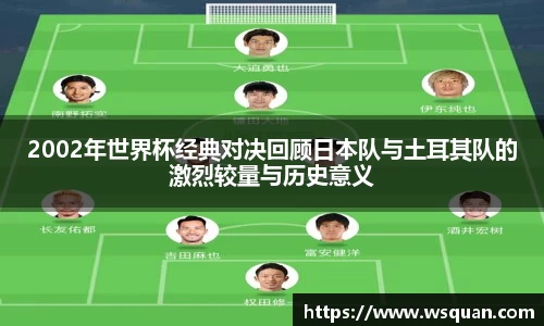 谈球吧