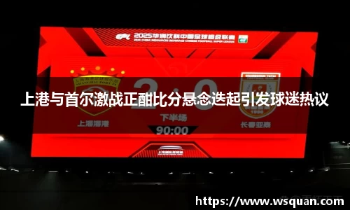谈球吧