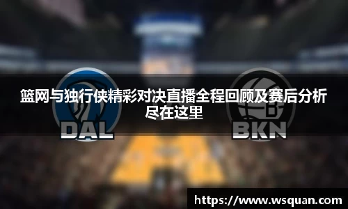 谈球吧app