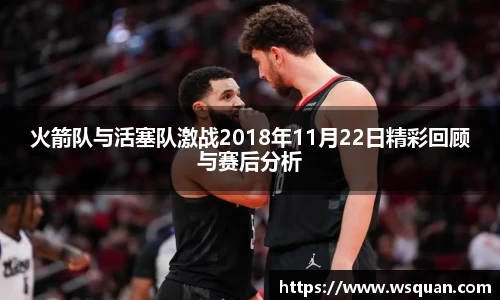 谈球吧官网