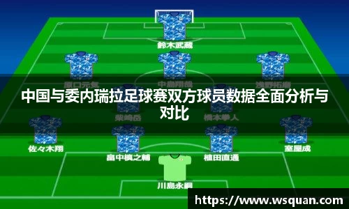 谈球吧app