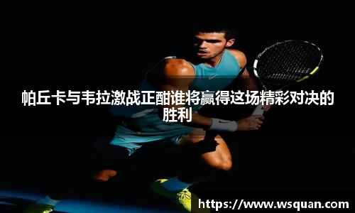 谈球吧app