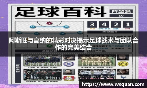 谈球吧体育
