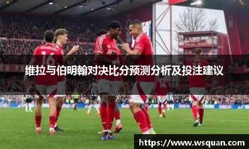 谈球吧app