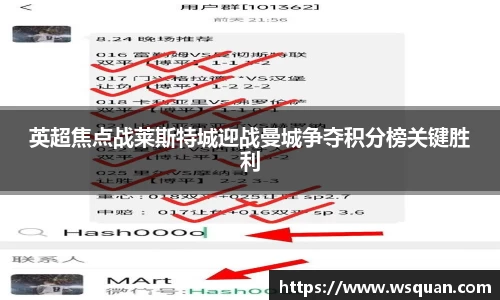谈球吧app