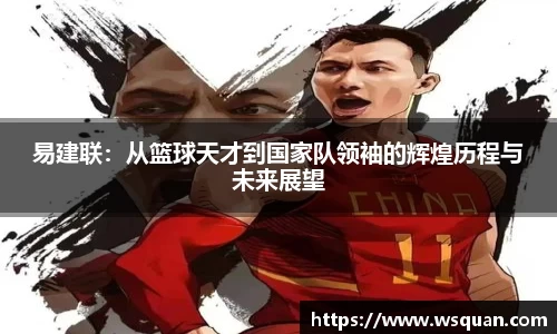 谈球吧app