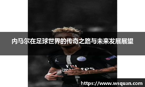 谈球吧官网