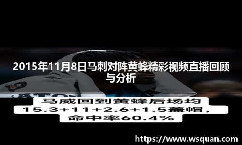 谈球吧官网
