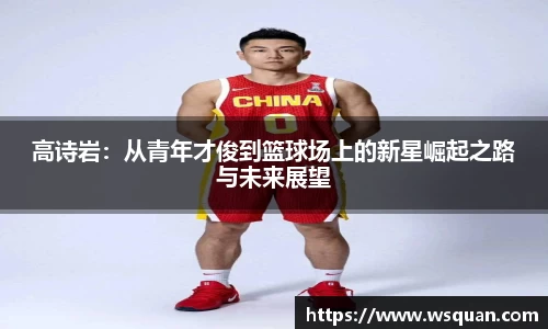 谈球吧