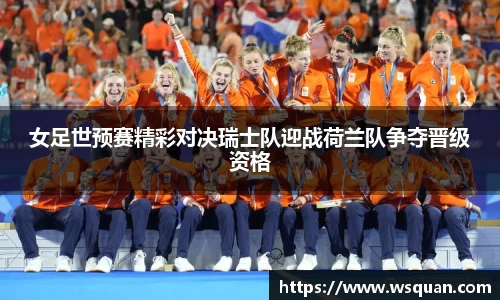 谈球吧官网