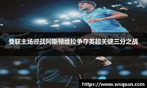 谈球吧app