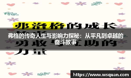 谈球吧app