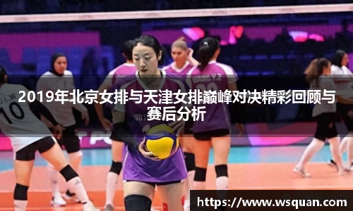 谈球吧app